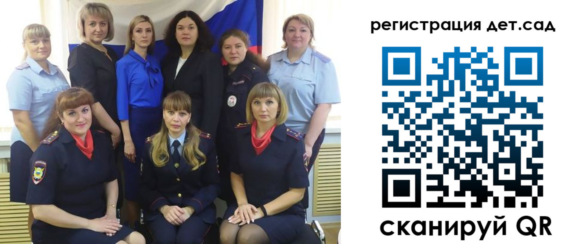 где прописаться в Кировграде
